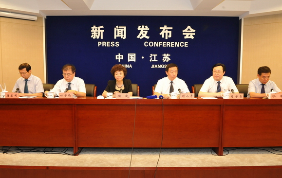 ��ɳ�����·js69(�й�)���޹�˾