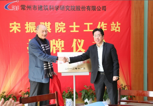 201711314472470 金沙检测线路js69(中国)有限公司