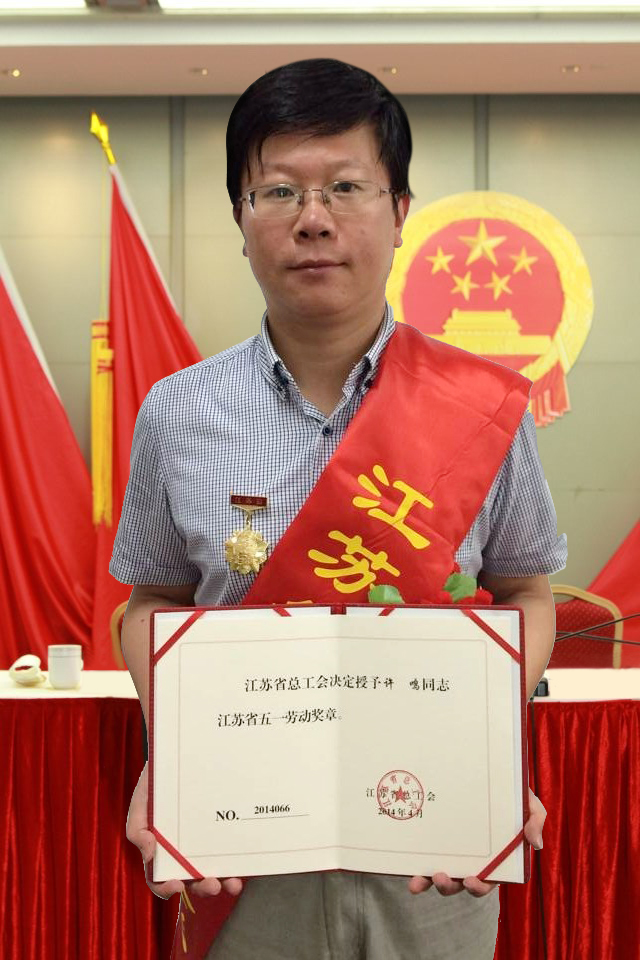 金沙检测线路js69(中国)有限公司