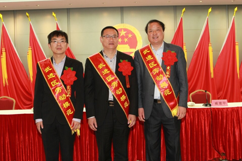 金沙检测线路js69(中国)有限公司