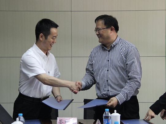 ��ɳ�����·js69(�й�)���޹�˾