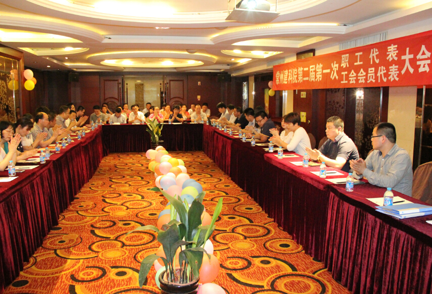 金沙检测线路js69(中国)有限公司