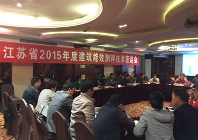 ��ɳ�����·js69(�й�)���޹�˾