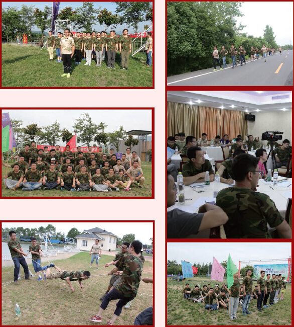 ��ɳ�����·js69(�й�)���޹�˾