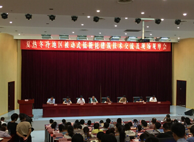 金沙检测线路js69(中国)有限公司