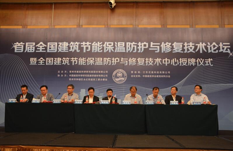 ��ɳ�����·js69(�й�)���޹�˾