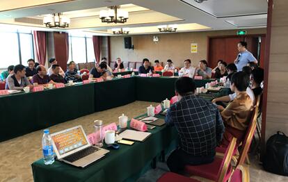 ��ɳ�����·js69(�й�)���޹�˾