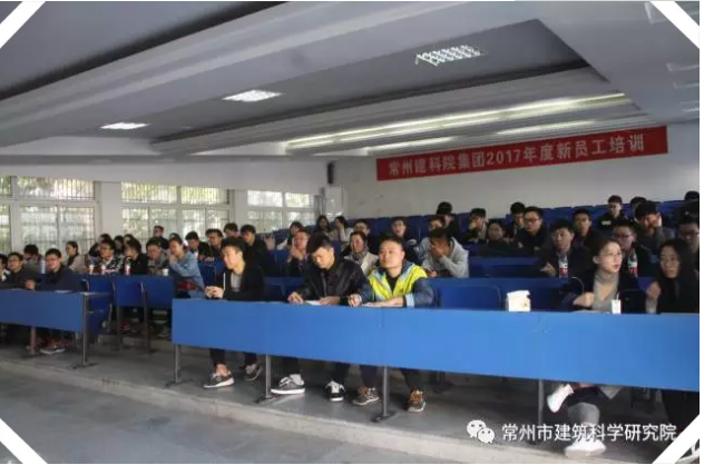 ��ɳ�����·js69(�й�)���޹�˾