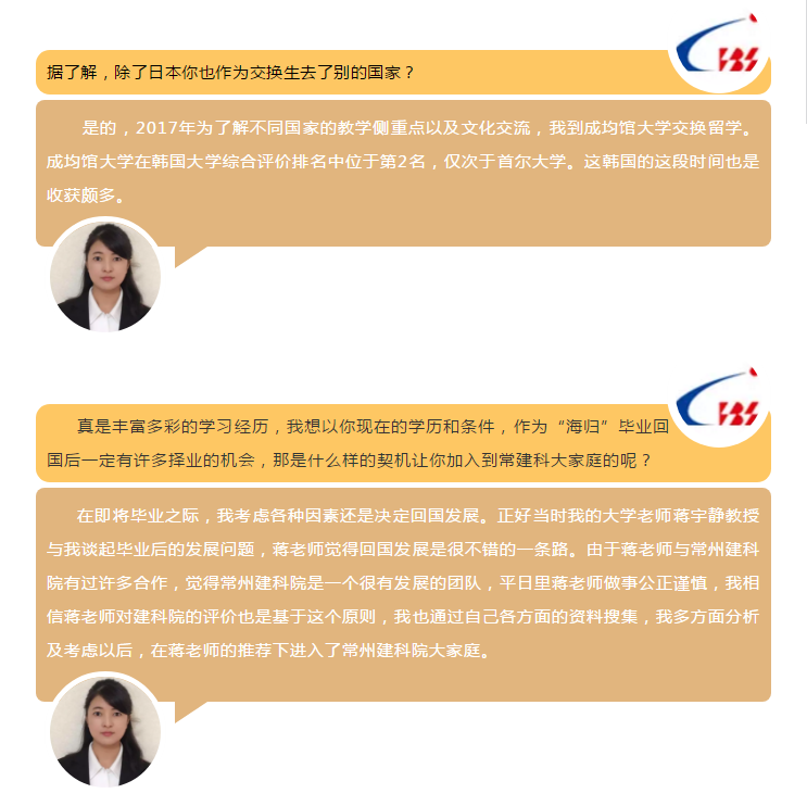 ��ɳ�����·js69(�й�)���޹�˾