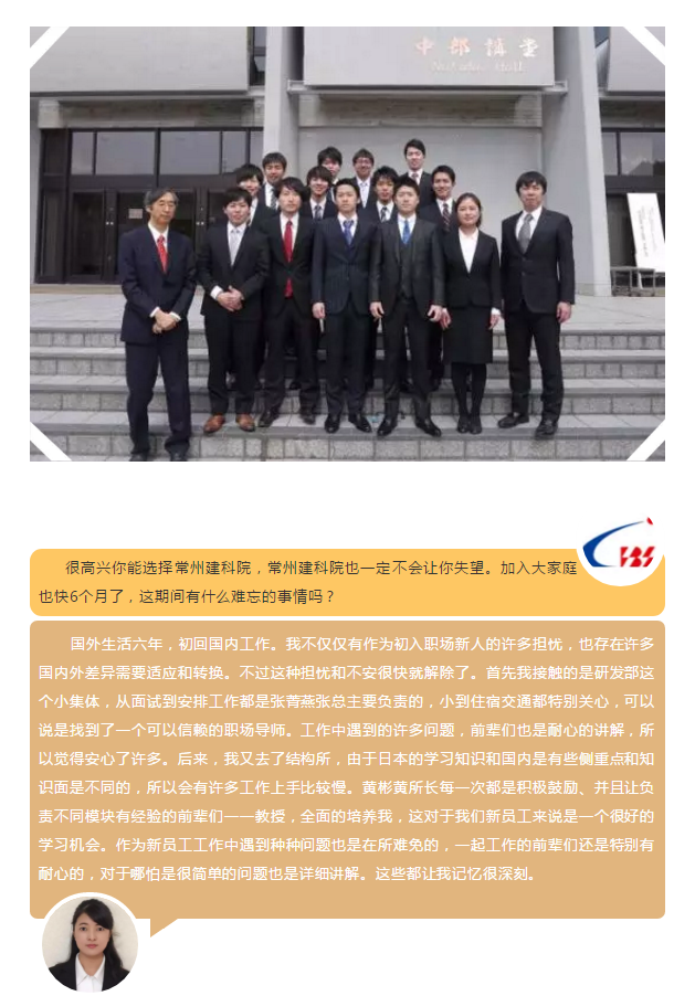 ��ɳ�����·js69(�й�)���޹�˾