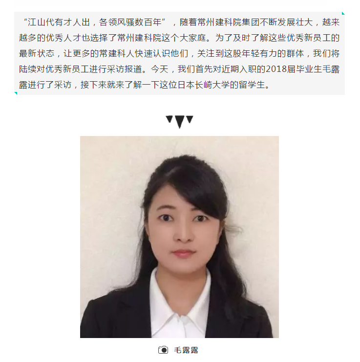 ��ɳ�����·js69(�й�)���޹�˾