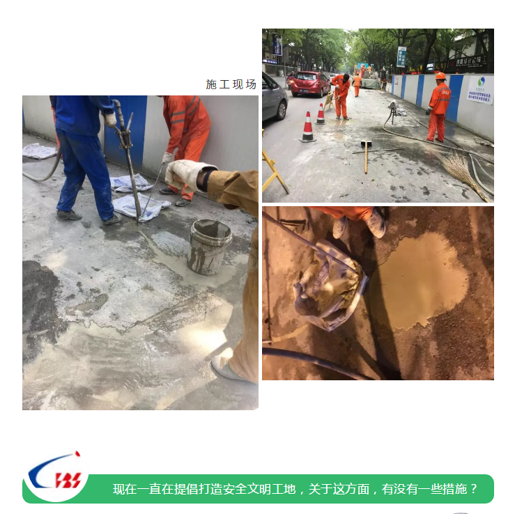 ��ɳ�����·js69(�й�)���޹�˾