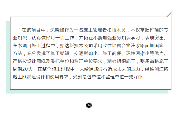 ��ɳ�����·js69(�й�)���޹�˾