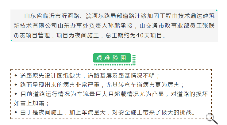 ��ɳ�����·js69(�й�)���޹�˾