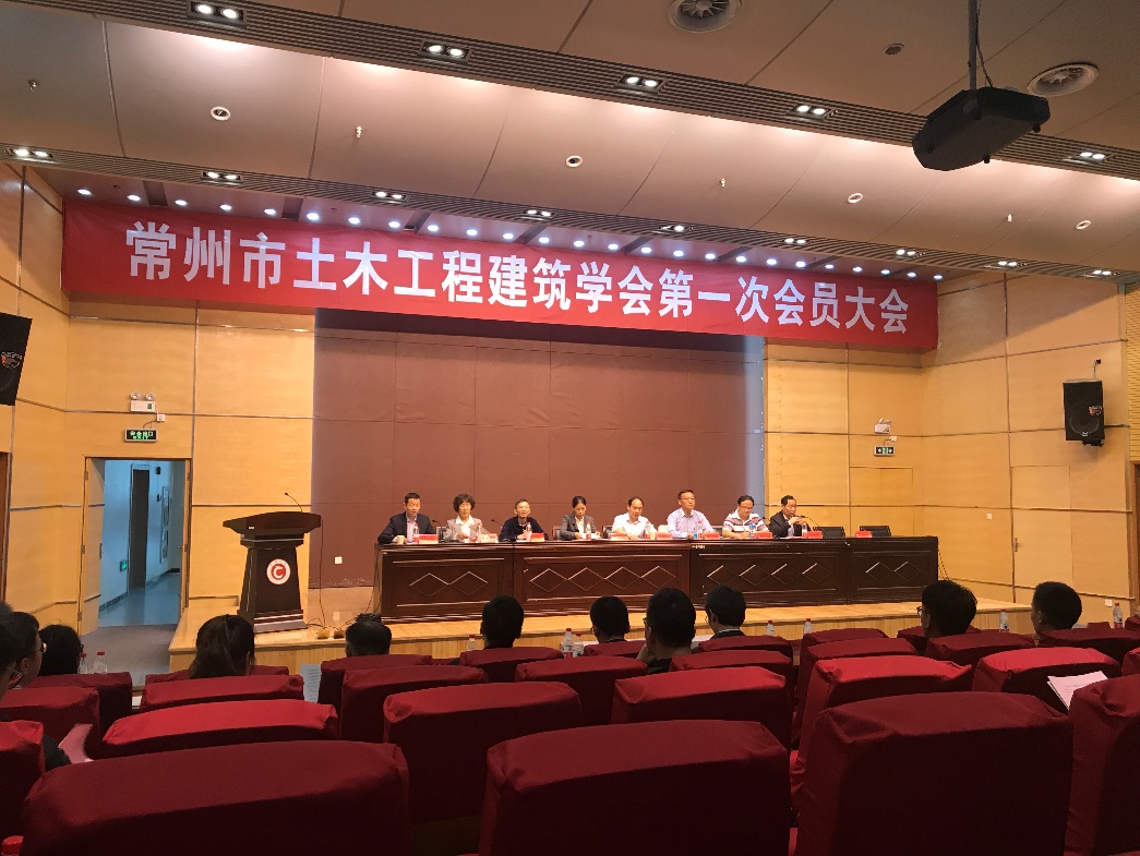 ��ɳ�����·js69(�й�)���޹�˾