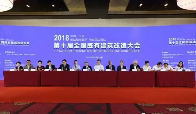 ��ɳ�����·js69(�й�)���޹�˾