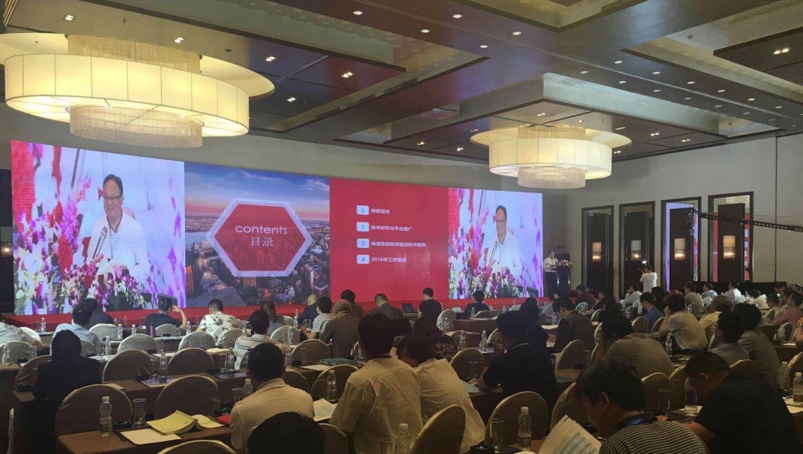 ��ɳ�����·js69(�й�)���޹�˾