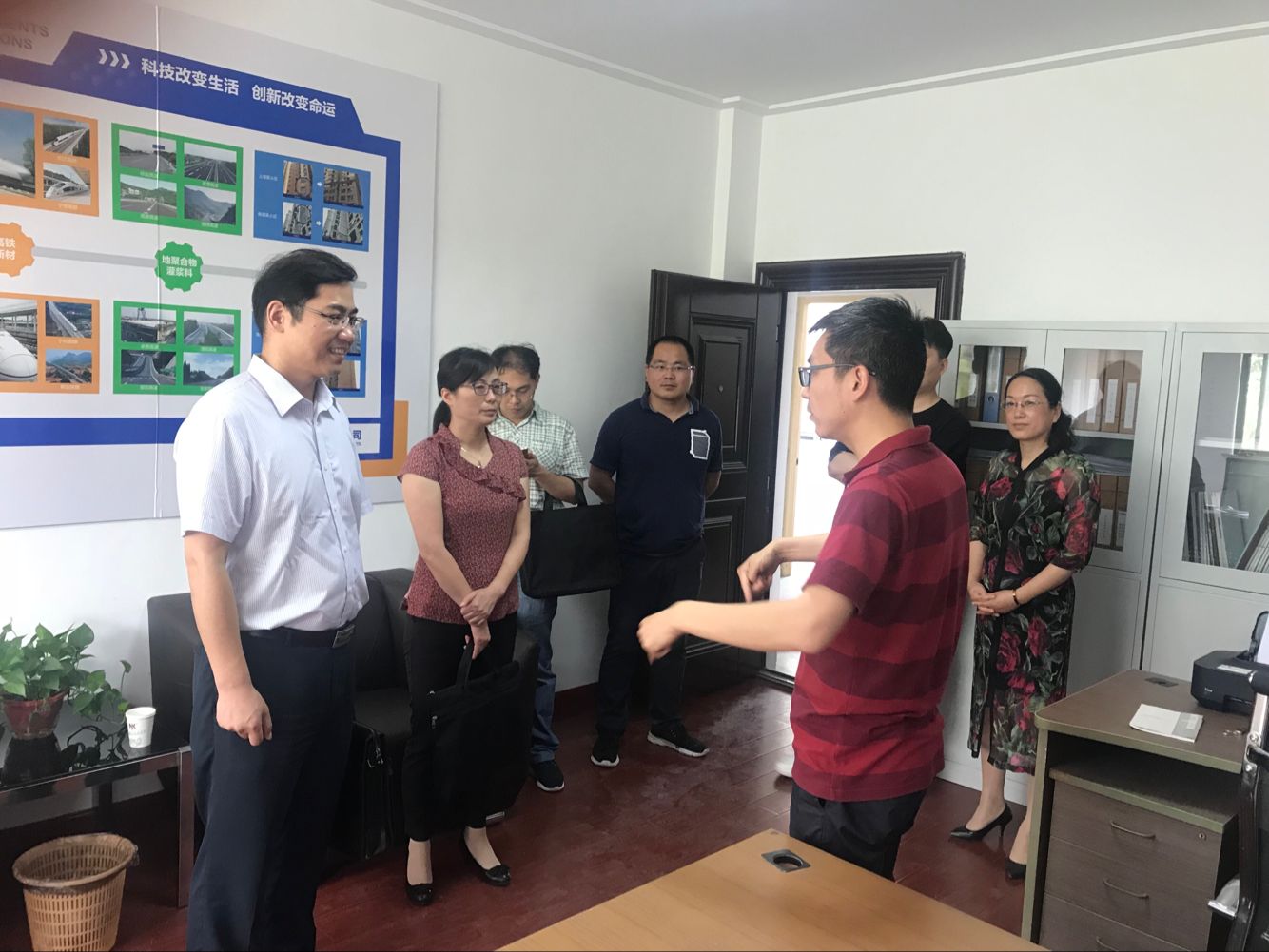 ��ɳ�����·js69(�й�)���޹�˾