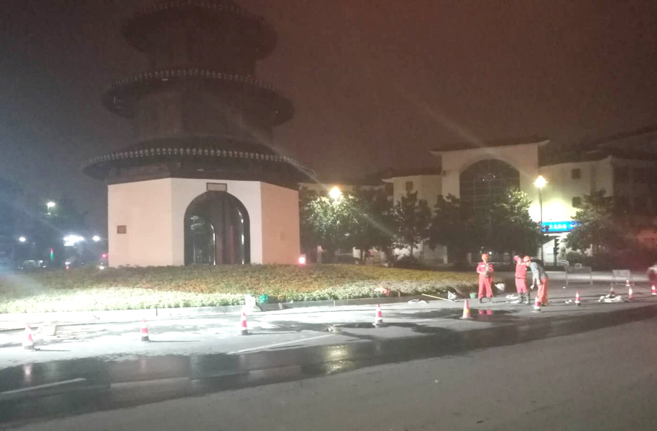 ��ɳ�����·js69(�й�)���޹�˾