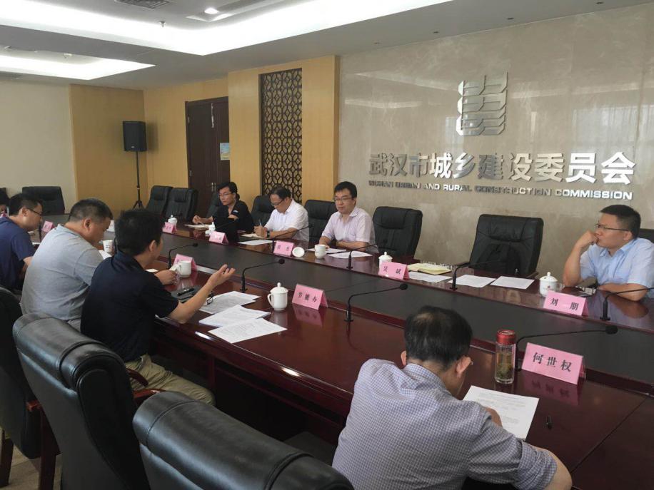 ��ɳ�����·js69(�й�)���޹�˾