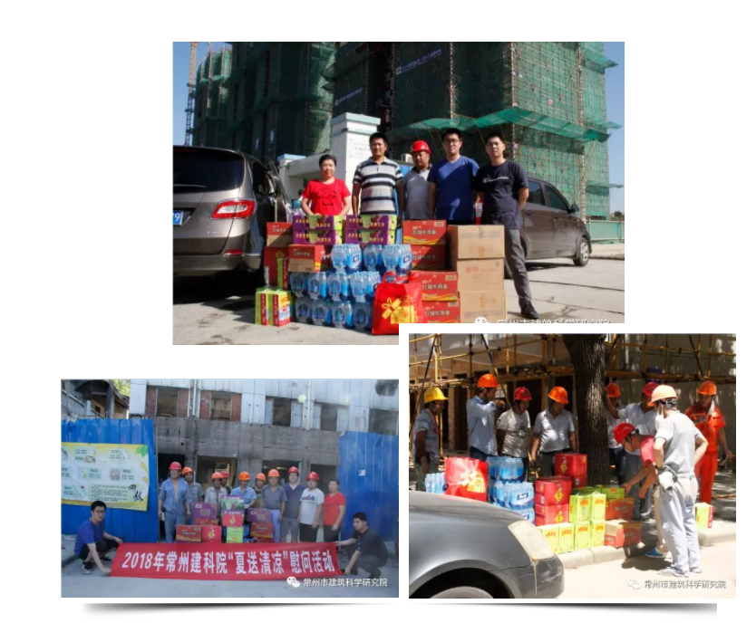 ��ɳ�����·js69(�й�)���޹�˾