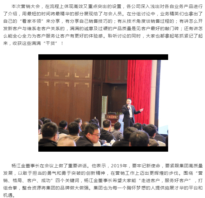 ��ɳ�����·js69(�й�)���޹�˾