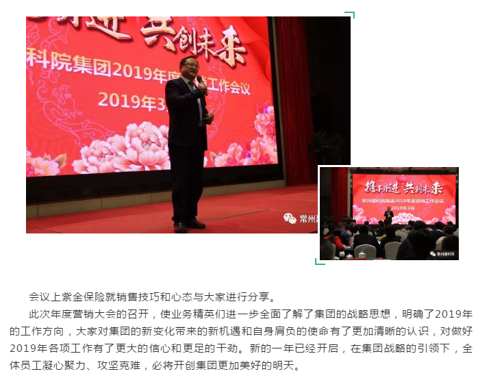 ��ɳ�����·js69(�й�)���޹�˾