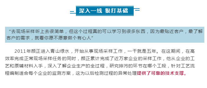 ��ɳ�����·js69(�й�)���޹�˾