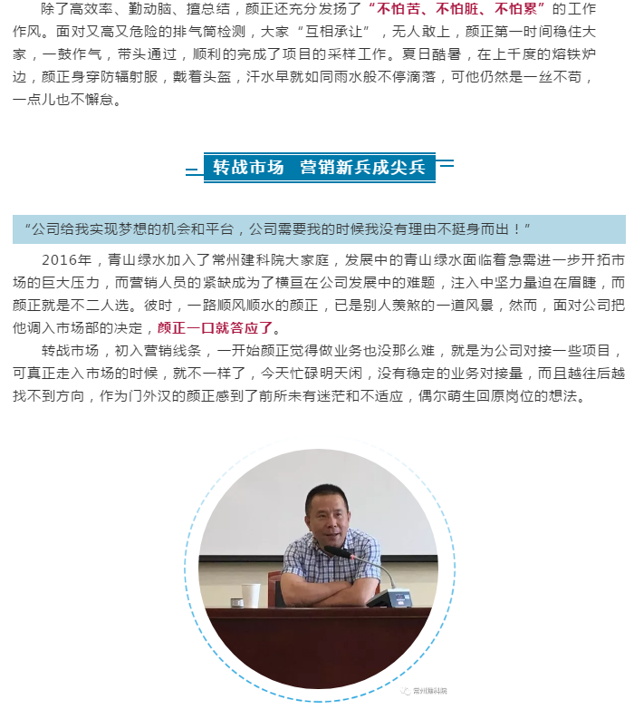 ��ɳ�����·js69(�й�)���޹�˾