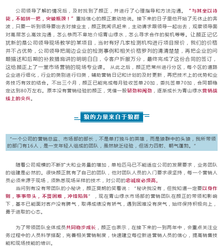 ��ɳ�����·js69(�й�)���޹�˾