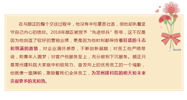 ��ɳ�����·js69(�й�)���޹�˾