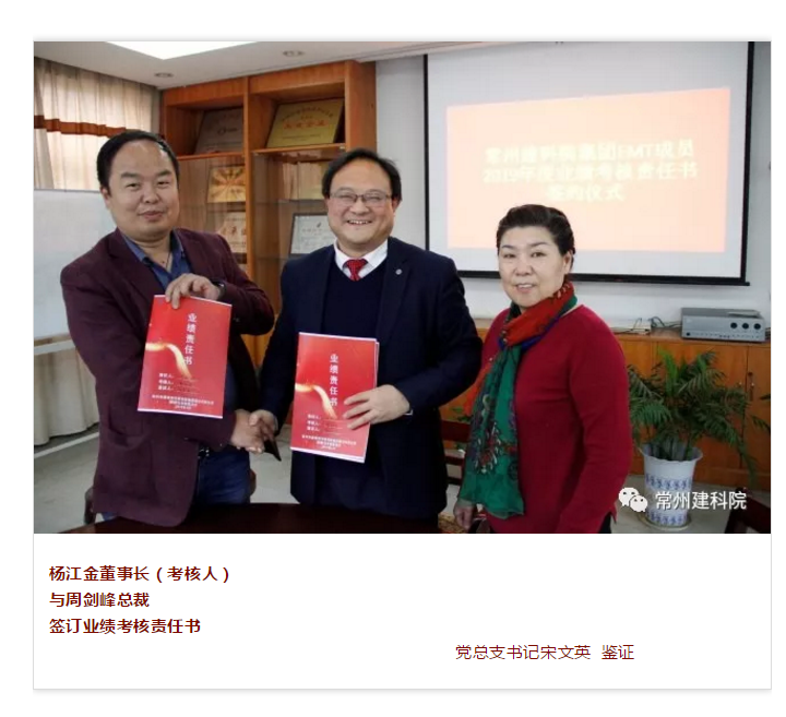 ��ɳ�����·js69(�й�)���޹�˾