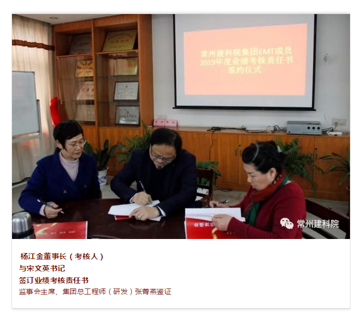 ��ɳ�����·js69(�й�)���޹�˾