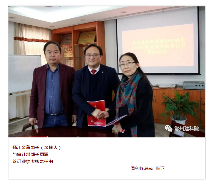 ��ɳ�����·js69(�й�)���޹�˾