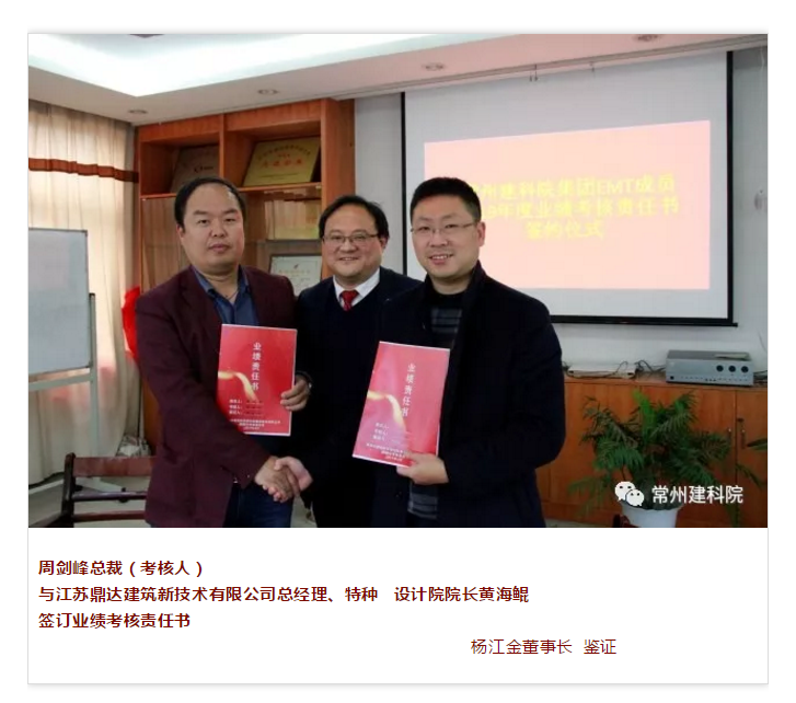 ��ɳ�����·js69(�й�)���޹�˾