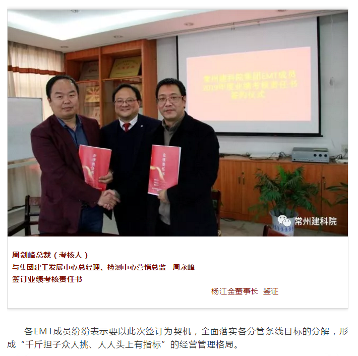 ��ɳ�����·js69(�й�)���޹�˾