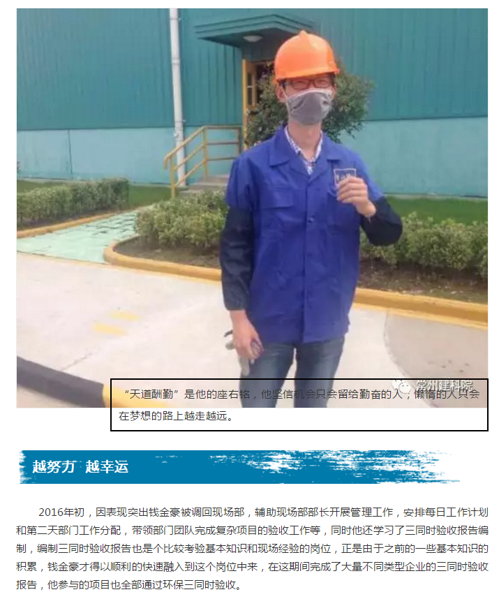 ��ɳ�����·js69(�й�)���޹�˾