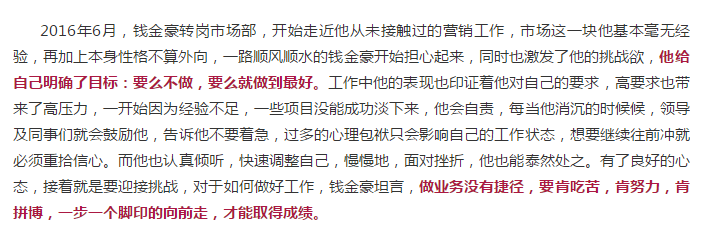 ��ɳ�����·js69(�й�)���޹�˾