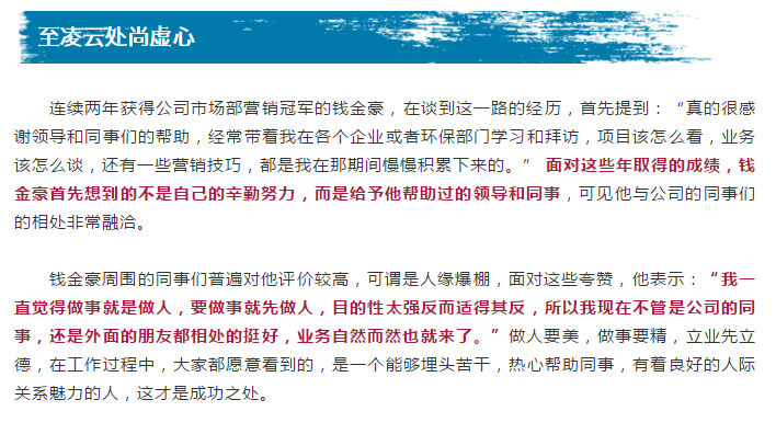 ��ɳ�����·js69(�й�)���޹�˾