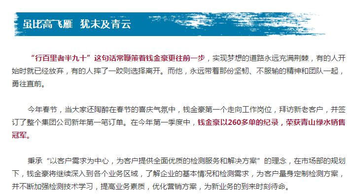 ��ɳ�����·js69(�й�)���޹�˾