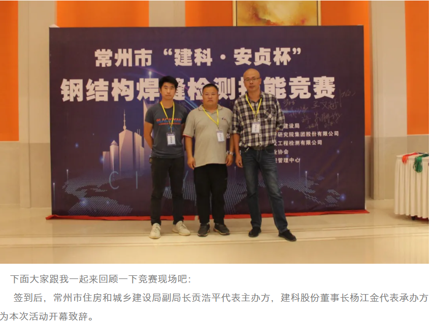 ��ɳ�����·js69(�й�)���޹�˾