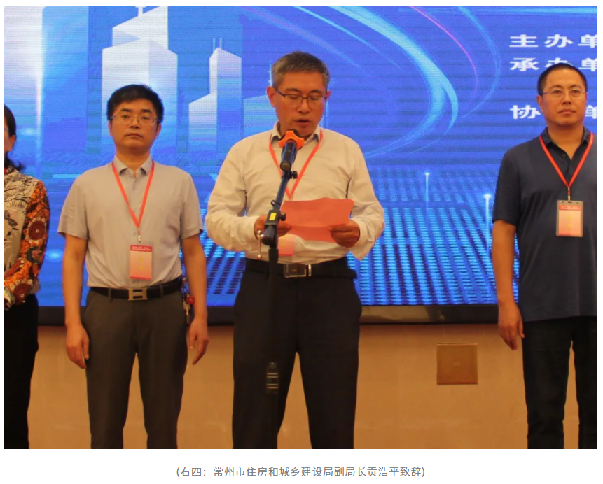 ��ɳ�����·js69(�й�)���޹�˾