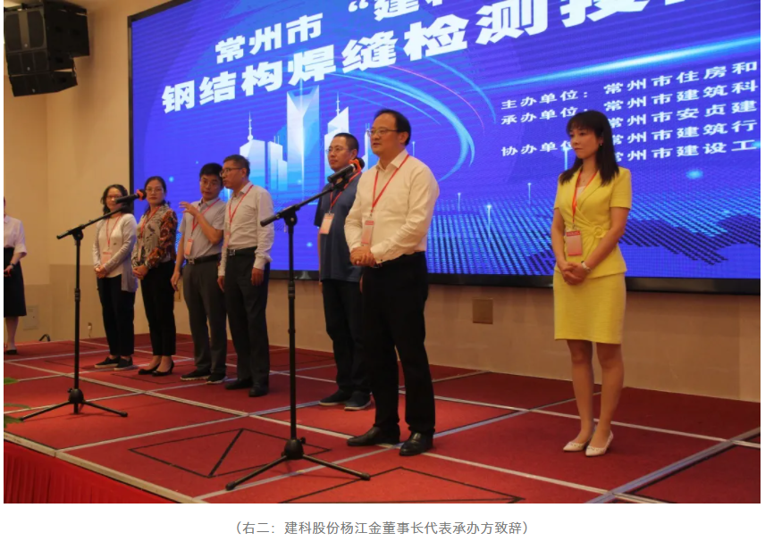 ��ɳ�����·js69(�й�)���޹�˾