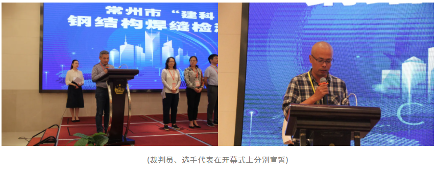 ��ɳ�����·js69(�й�)���޹�˾