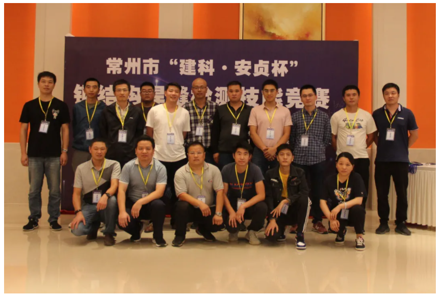 ��ɳ�����·js69(�й�)���޹�˾