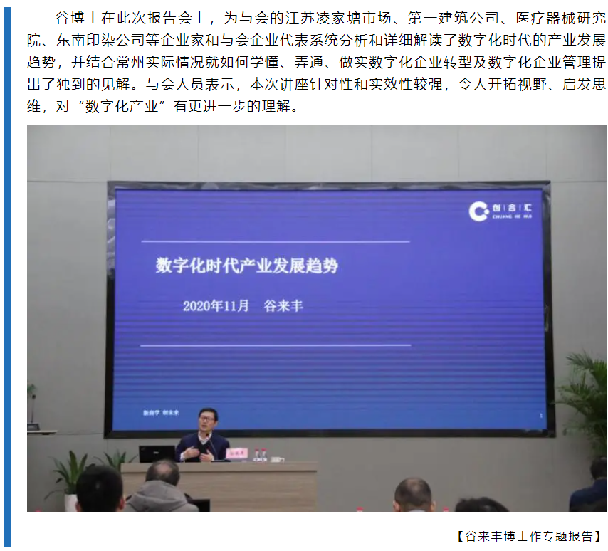 ��ɳ�����·js69(�й�)���޹�˾