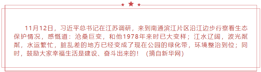 ��ɳ�����·js69(�й�)���޹�˾