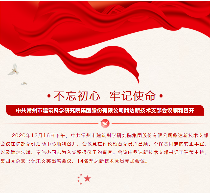 ��ɳ�����·js69(�й�)���޹�˾