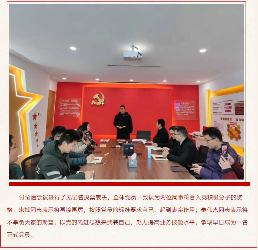 ��ɳ�����·js69(�й�)���޹�˾