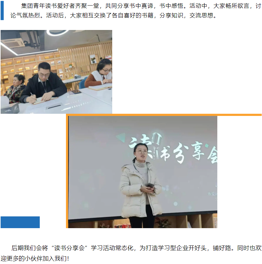 ��ɳ�����·js69(�й�)���޹�˾